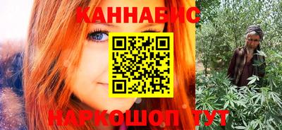 альфа пвп Балаково