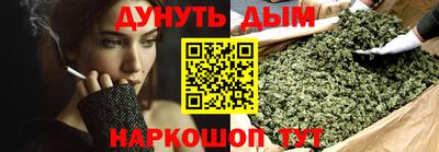 марки lsd Балахна