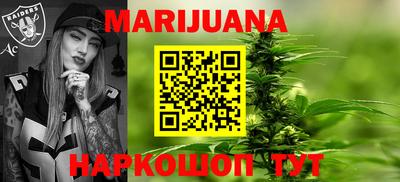марки lsd Балахна