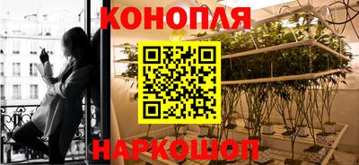 альфа пвп Балаково