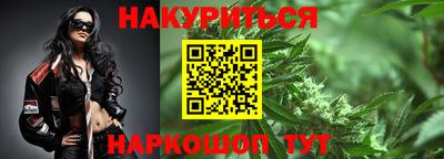 альфа пвп Балаково