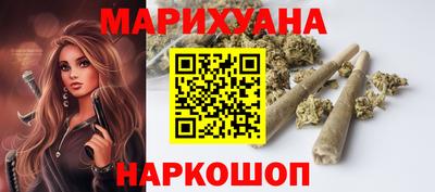 альфа пвп Балаково