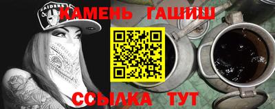 марки lsd Балахна