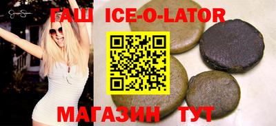 альфа пвп Балаково